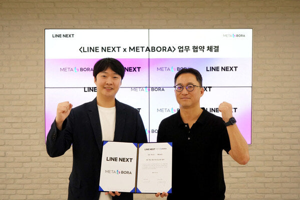 Metabora เข้าร่วมกองกำลังกับ Line ถัดไปเพื่อปฏิวัติการกระจายเกม Web3!