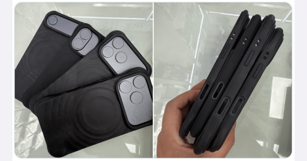 Iphone 17 Liquid Silicone Case Rumors นำเสนอข้อมูลเชิงลึกของอุปกรณ์เสริมที่สดใหม่